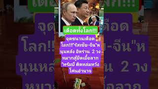 funny edm edm automobile bamboo www colonelkkj colonelkkj