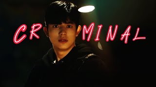 revenge of others | criminal fmv