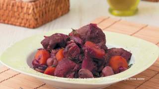 Свинина с луком и грибами, тушенная в красном вине #Cerdo  guisados ​​en vino tinto screenshot 5