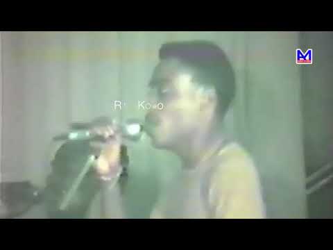 Papa wemba et rive kono a suisse - Matebu (1982) IMARE RARE