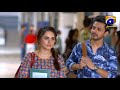 Teaser 4  new launch  fatima effendi  bilal qureshi  moomal khalid  har pal geo