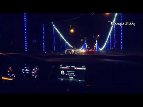 نفيت واستوطن الاغراب في بلدي