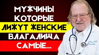Все пожилые люди должны посмотреть это видео...
