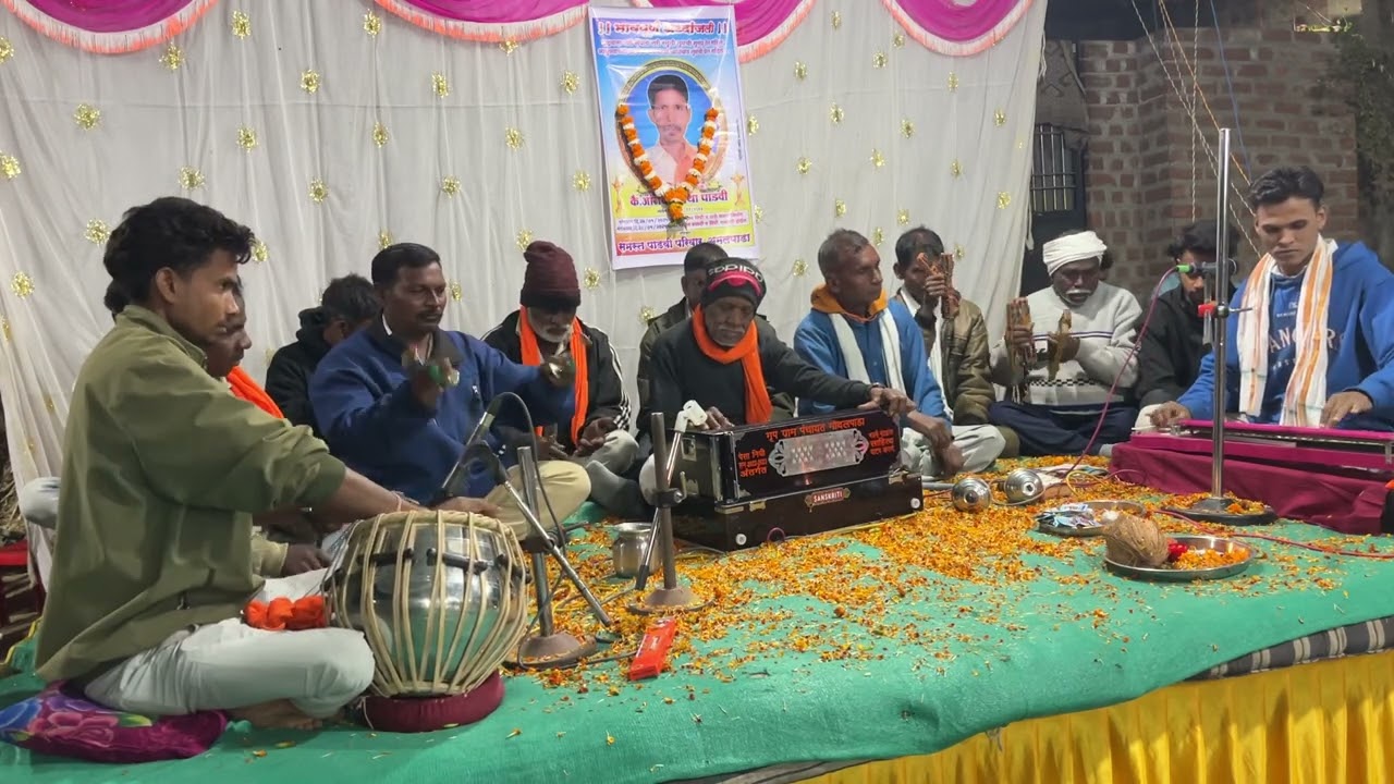 Title song Vipul Bhai Ajay Bhai