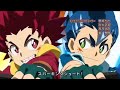 Бейблейд Бёрст 5 сезон Песня BEYBLADE BURST SPARKING