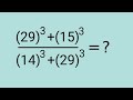 A beautiful Math Olympiad Simplification l Advanced Maths For Competitive Exams l Olympiad math