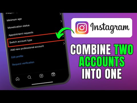 How To Combine