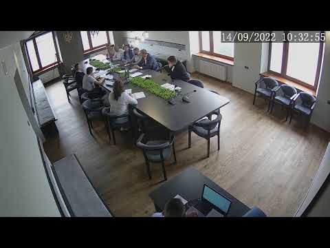 Чергове засідання виконавчого комітету від 14.09.2022