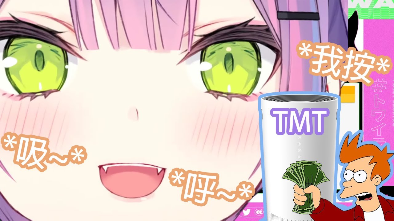 【Hololive中文】我家的惡魔空氣淨化機不可能這麼的可愛?!