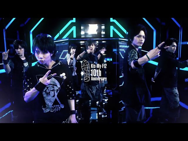 Kis-My-Ft2 - Kis-My-Ft2 NON-STOP MIX -Vol. 1