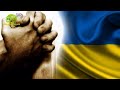 We pray for Ukraine / Молимось за Україну