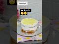 pineapple cake design #shortvideo #homebakeddelights #cake #shorts