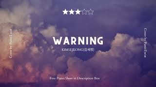 Warning ((Feat. lIlBOI)) - Kim Sejeong
