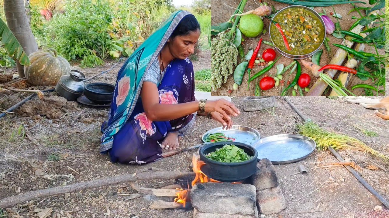 भोगी ची भाजी खेंगाट, संक्रांत स्पेशल भाजी, चाकवत भाजी,मिक्स भाजी,