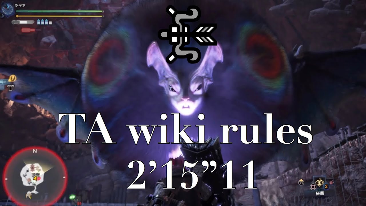 Mhw I Ps4 パオウルムー亜種 弓ソロ Ta Wiki Rules 2 15 11 Nightshade Paolumu Bow Solo Ta Wiki Rules Youtube