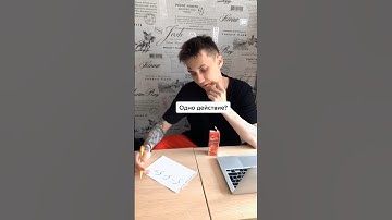 Он окончил школу на титановую медаль #прикол #юмор #интересное