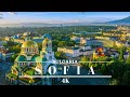 Sofia Bulgaria 4K 🇧🇬 Cinematic Drone Footage