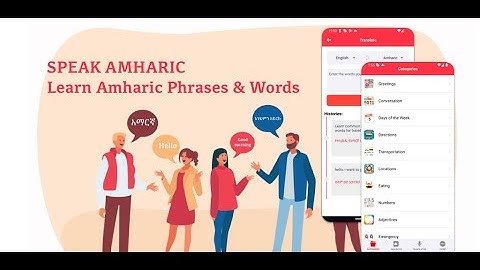 SPEAK AMHARIC - Learn Amharic Phrases & Words