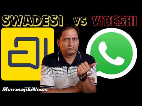 #SharmajiKiNews Swadesi Vs Videshi | Sandisk Creator Gadgets | iPhone 17 Pro Max Cost 37000 Only