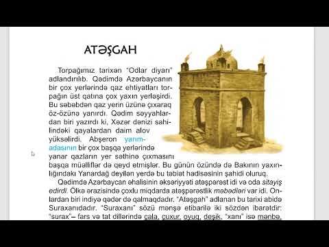 5 - ci sinif Azərbaycan dili. \