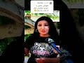 سميه الخشاب وإطلالتها الجديده اركب ع الموجه 