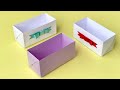 【折り紙】A4サイズなど長方形の紙で作る箱／Box made of rectangular paper such as A4 size