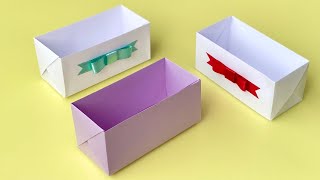 【折り紙】A4サイズなど長方形の紙で作る箱／Box made of rectangular paper such as A4 size