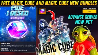 OB32 Update Free Advance Server || FFPL 3 Coming Soon || Free Magic Cube and Magic Cube Bundles