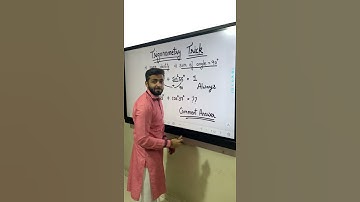 Trigonometry Trick  #shorts