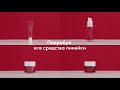 Обновленная серия Optimals Age Revive