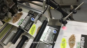 sticker labeling operations/labeling solutions| sticker label applicator for pouch, labels, cartons