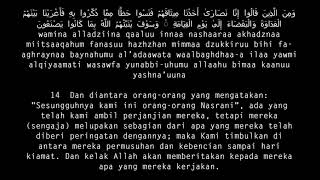 SURAT Al MAIDAH lengkap dengan huruf latin dan terjemahannya