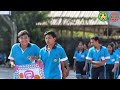LIBERTAS (Pertandingan)