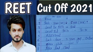 reet cut off 2021 | level 2 | level 1 |  science maths | English | Hindi | Sst |  Expected