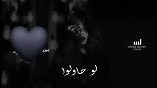 حسين حوراني ياناس ارحموني اروع صوت للمرحوم 🖤🖤🖤🖤😞😞😞