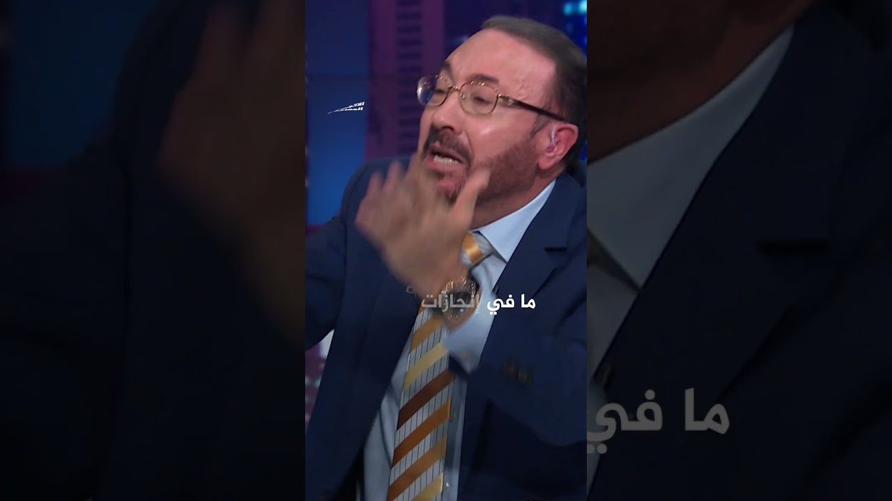 عام على تحرير سوريا | الاتجاه المعاكس