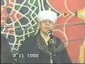 الشيخ ياسين التهامي ضاق جسمي