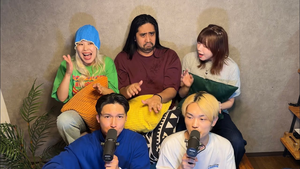 はいよろこんで - こっちのけんと / Covered by 8Law (エイトロー)