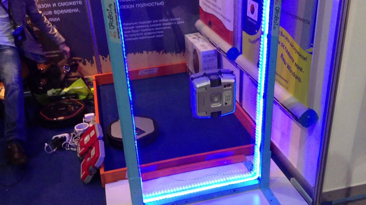 Robotics Expo'13 - корейские роботы Yujin Robot и Windoro (2)