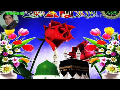 Wo Madina 🕋 Jise Sarkar Ki Manzil Kahiye