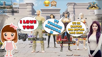 JOINING RANDOM SQUAD OF GIRLS👩 LIKE A BOT😂 | PART 6 | ALBERT oP | PUBG MOBILE