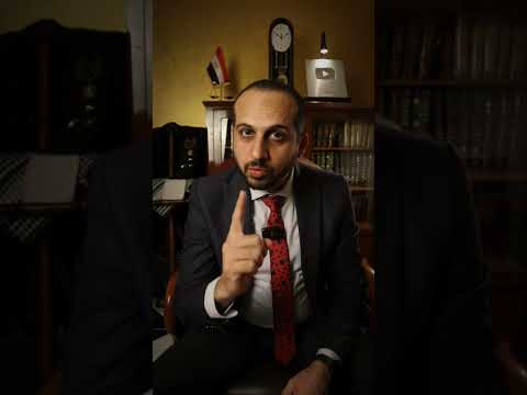 ازاى تستغل القانون و توظفه لصالحك المستشار عمرو حجازى محامي قانون معلومات نصائح مصر السعودية