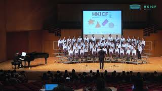 Publication Date: 2024-03-06 | Video Title: HKICF2024-比賽暨大師班 天主教總堂區學校 Cath