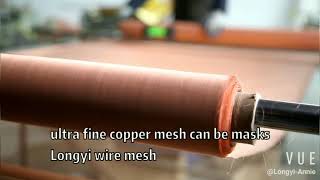 copper mesh fabric for DIY GROUNDING MAT screenshot 5