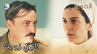 هدد توفيق عزيزة - نت بلدي، الجزء 32