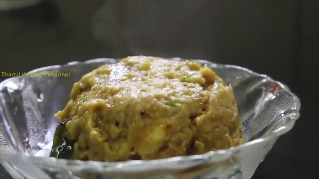 yam tamil recipes à®à¯à®¯à¯à®®à¯à®±à¯ recipe à®®à®à®¿à®¯à®²à¯ masala Yam à®à®°à¯à®£à¯à®à¯à®à®¿à®´à®à¯à®à¯ in yam tamil recipes à®à¯à®¯à¯à®®à¯à®±à¯ recipe à®®à®à®¿à®¯à®²à¯ masala Yam à®à®°à¯à®£à¯à®à¯à®à®¿à®´à®à¯à®à¯ in