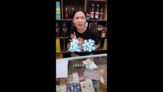 吓死我了#万万没想到 #幽默搞笑