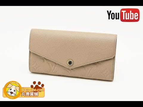 ルイヴィトン LOUIS VITTON ポルトフォイユ・サラ 長財布