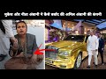 How Mukesh Ambani and Nita Ambani destroyed Anil Ambani&#39;s $42 Billion Dollar Company