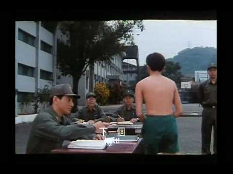 Taiwan military。吳奇隆-蘇有朋-林志穎-金城武，四小天王。